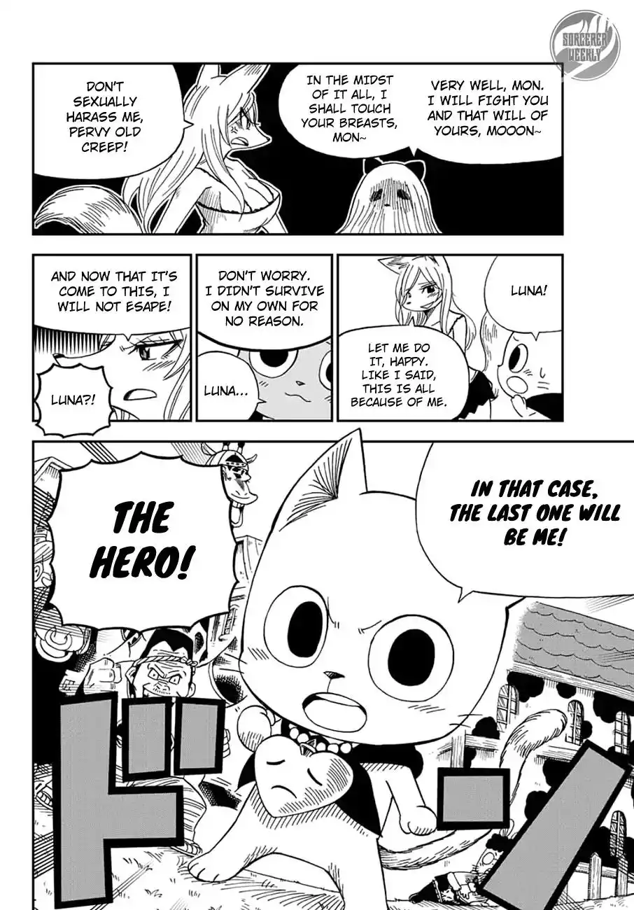 Fairy Tail: Happy's Great Adventure Chapter 25 13